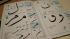 Arabic Calligraphy Sulus/Thuluth Script Book